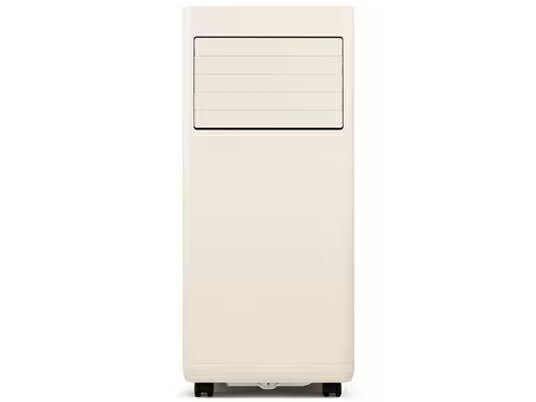 楽天市場】アイリスオーヤマ アイリスオーヤマ ポータブルクーラー