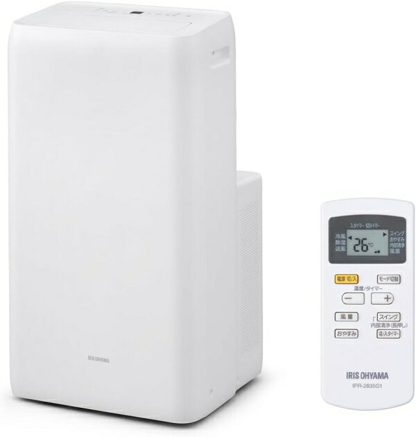 楽天市場】ドウシシャ DOSHISHA CORPORATION ポータブルクーラー