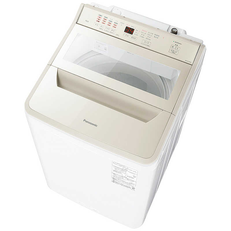 楽天市場】パナソニックオペレーショナルエクセレンス Panasonic 縦型