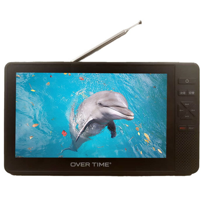 楽天市場】ティーズネットワーク TEES 14V型 ポータブルテレビ