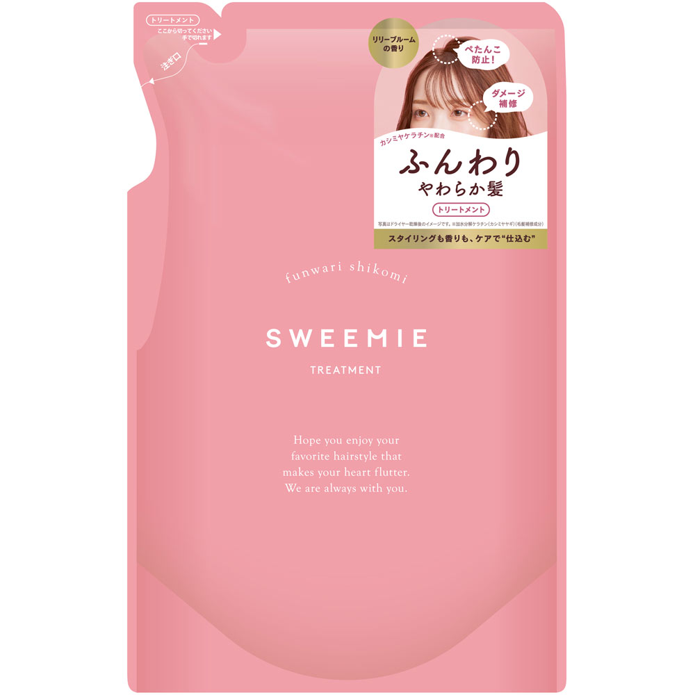 楽天市場】カラーズ スウィーミー ふんわり仕込みTR詰替 400ml | 価格