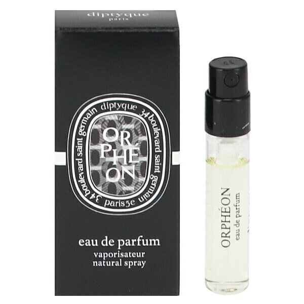 楽天市場】シャネル chanel n°5 ロー オードゥ トワレット シアター