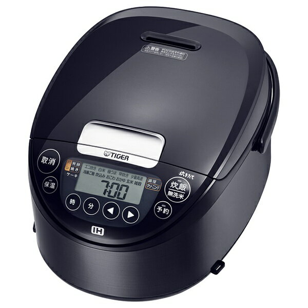 H*G様 デジタル表示のダイヤモンド釜炊飯器モデルSR-HVD1080 Panasonic