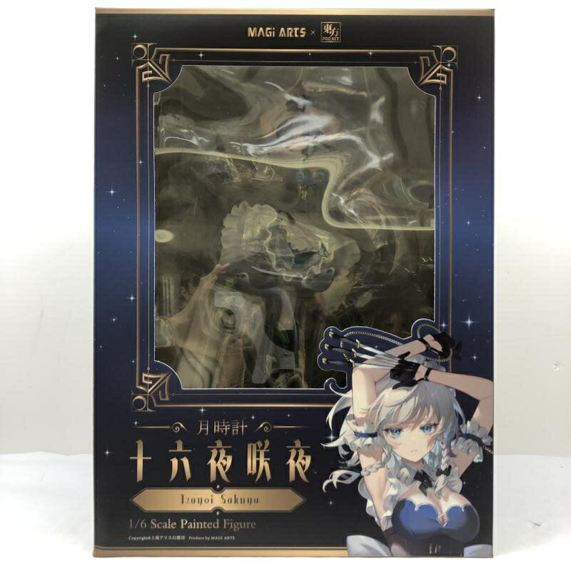 楽天市場】一迅社 東方プロジェクト パチュリー・ノーレッジ Rev