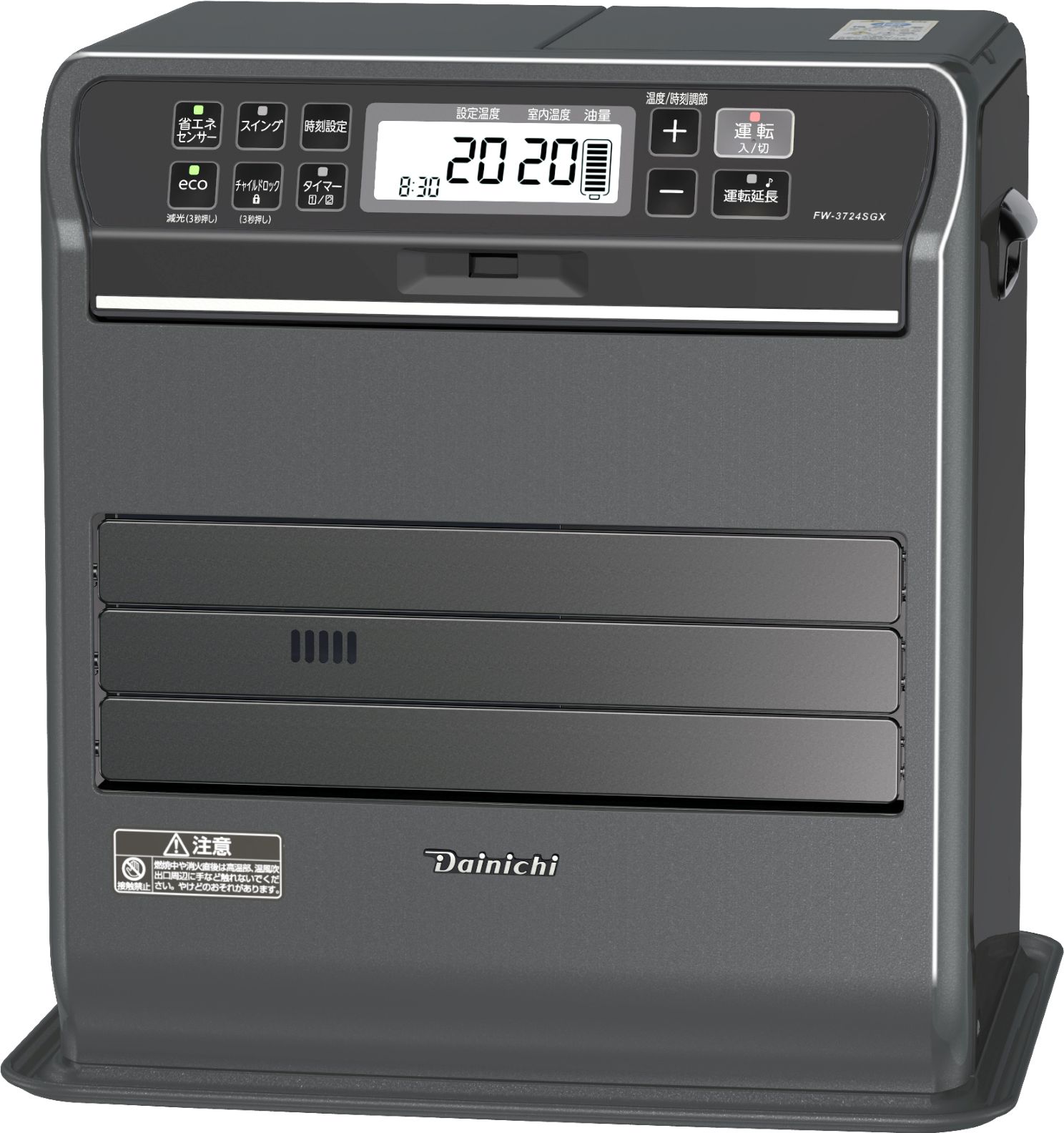 楽天市場】ダイニチ工業 DAINICHI 石油ファンヒーター FW-3719SGX(W