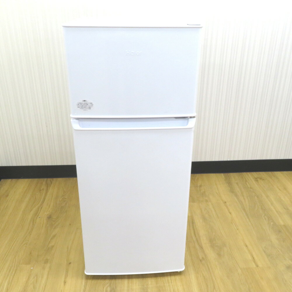 楽天市場】ハイアールジャパンセールス ハイアール Haier BR-85A W