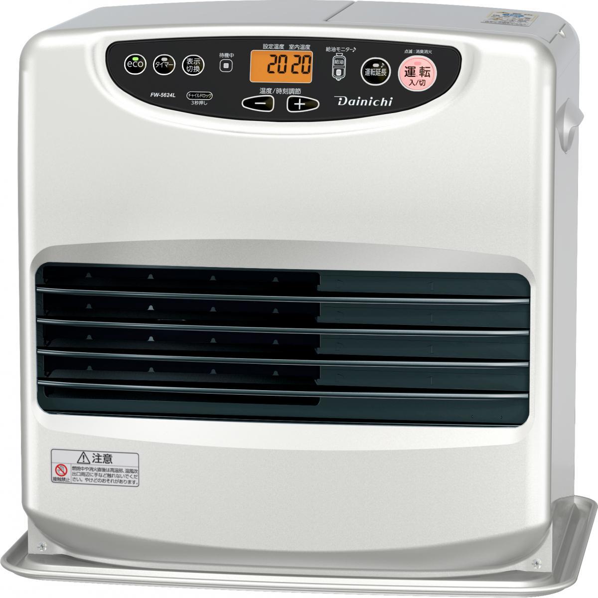 楽天市場】ダイニチ工業 DAINICHI 石油ファンヒーター FX-52R3(T