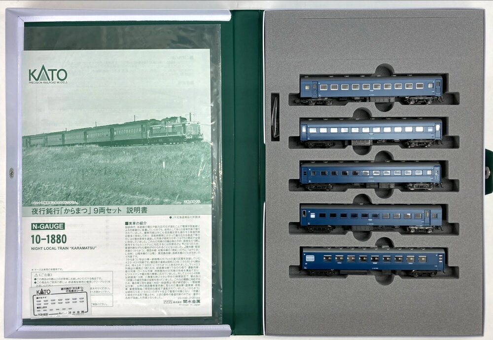 楽天市場】カトー Nゲージ/KATO 10-269 12系 「SLばんえつ物語」 7両