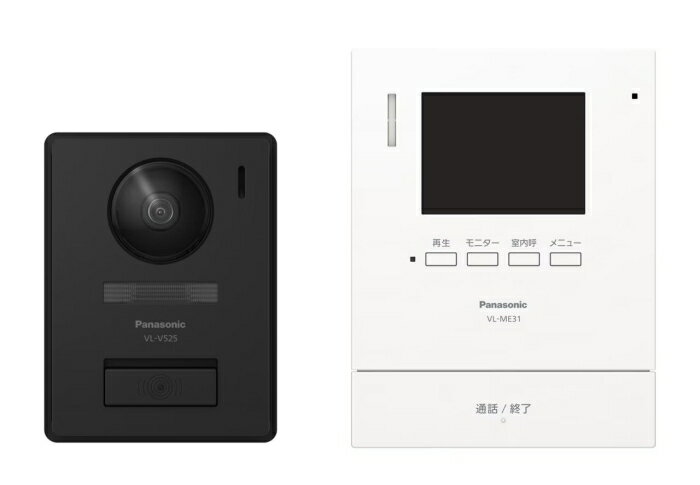 Panasonic パナソニック ライト付きセンサーカメラ VL-CD265 VL-CD265