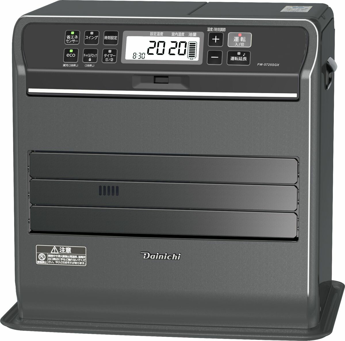 楽天市場】ダイニチ工業 DAINICHI 石油ファンヒーター FW-2523NE(W