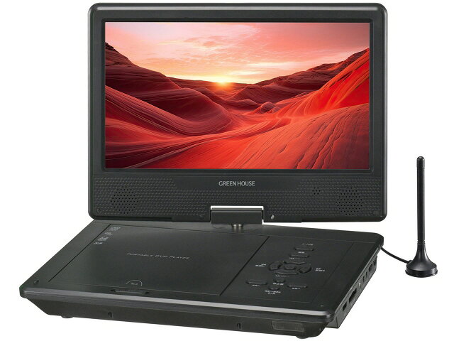 楽天市場】アグレクション Superbe 10インチ ポータブル ブルーレイ