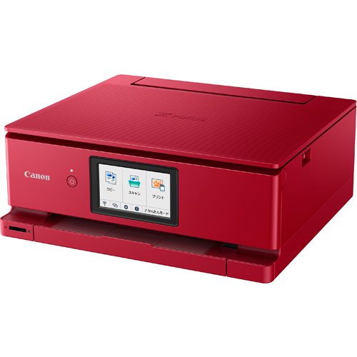 楽天市場】キヤノン Canon A4 カラーレーザー複合機 Satera MF656CDW