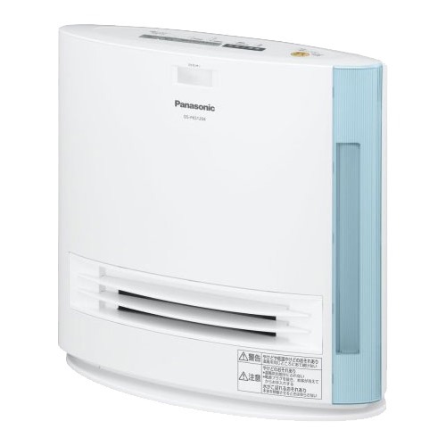 楽天市場】ユアサプライムス 加湿器付セラミックヒーター YSL-S122YH(W