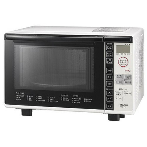 楽天市場】日立グローバルライフソリューションズ HITACHI オーブン