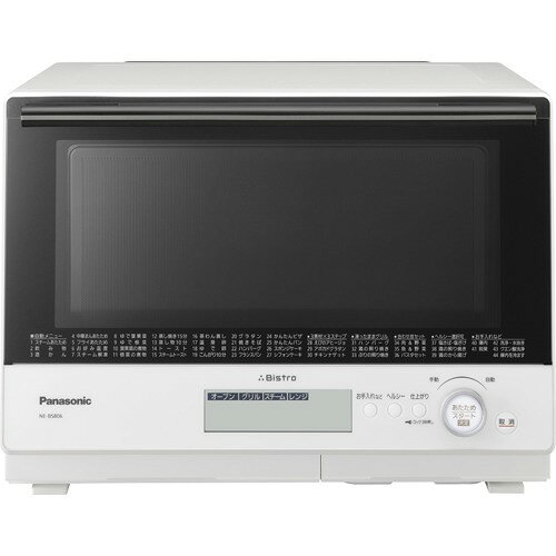 楽天市場】パナソニックオペレーショナルエクセレンス Panasonic