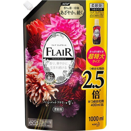 楽天市場】コラボレ クロワブラン バイポーラアクアジェル 100ml