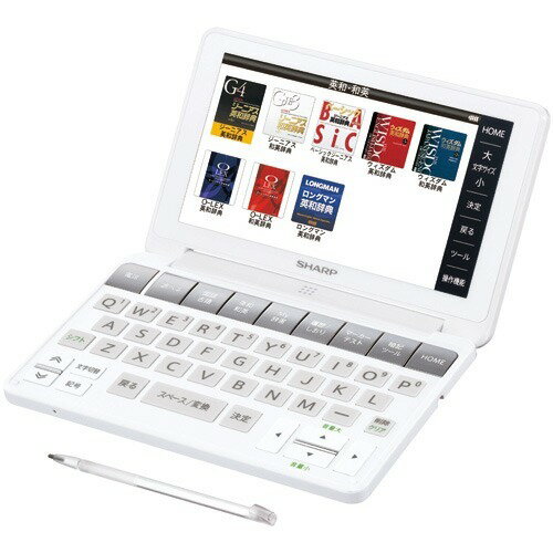 楽天市場】シャープ シャープ カラー電子辞書Brain 高校生モデル PW