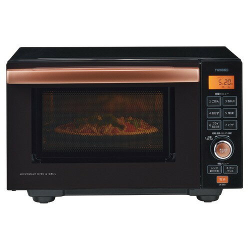 楽天市場】ツインバード ツインバード TWINBIRD MW-FS18B フラット