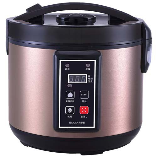 楽天市場】アピックスインターナショナル GLICINE 燻製スモーク