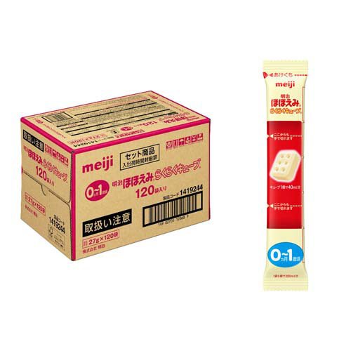 楽天市場】明治 明治ほほえみらくらくキューブ(27g×120袋入) | 価格