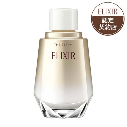 楽天市場】コラボレ クロワブラン バイポーラアクアジェル 100ml