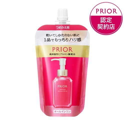 楽天市場】資生堂 プリオール 薬用 冷やし美リフトゲル(120ml) | 価格