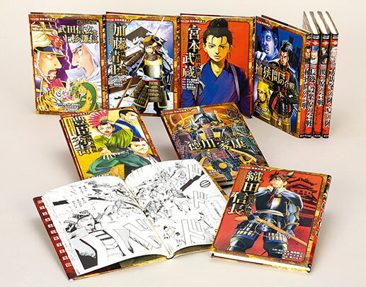 楽天市場】ポプラ社 コミック版日本の歴史（全10巻セット）/ポプラ社