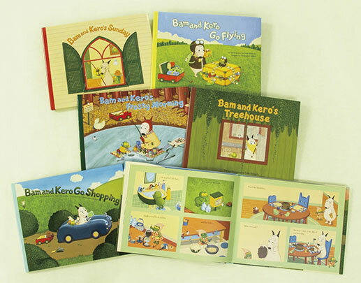 楽天市場】文渓堂 バムとケロのなかまたち（既7巻セット）/文渓堂