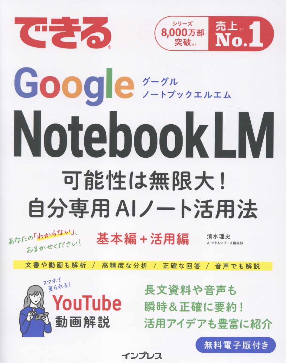 楽天市場】培風館 情報学基礎/培風館/山口和紀 | 価格比較 - 商品価格ナビ