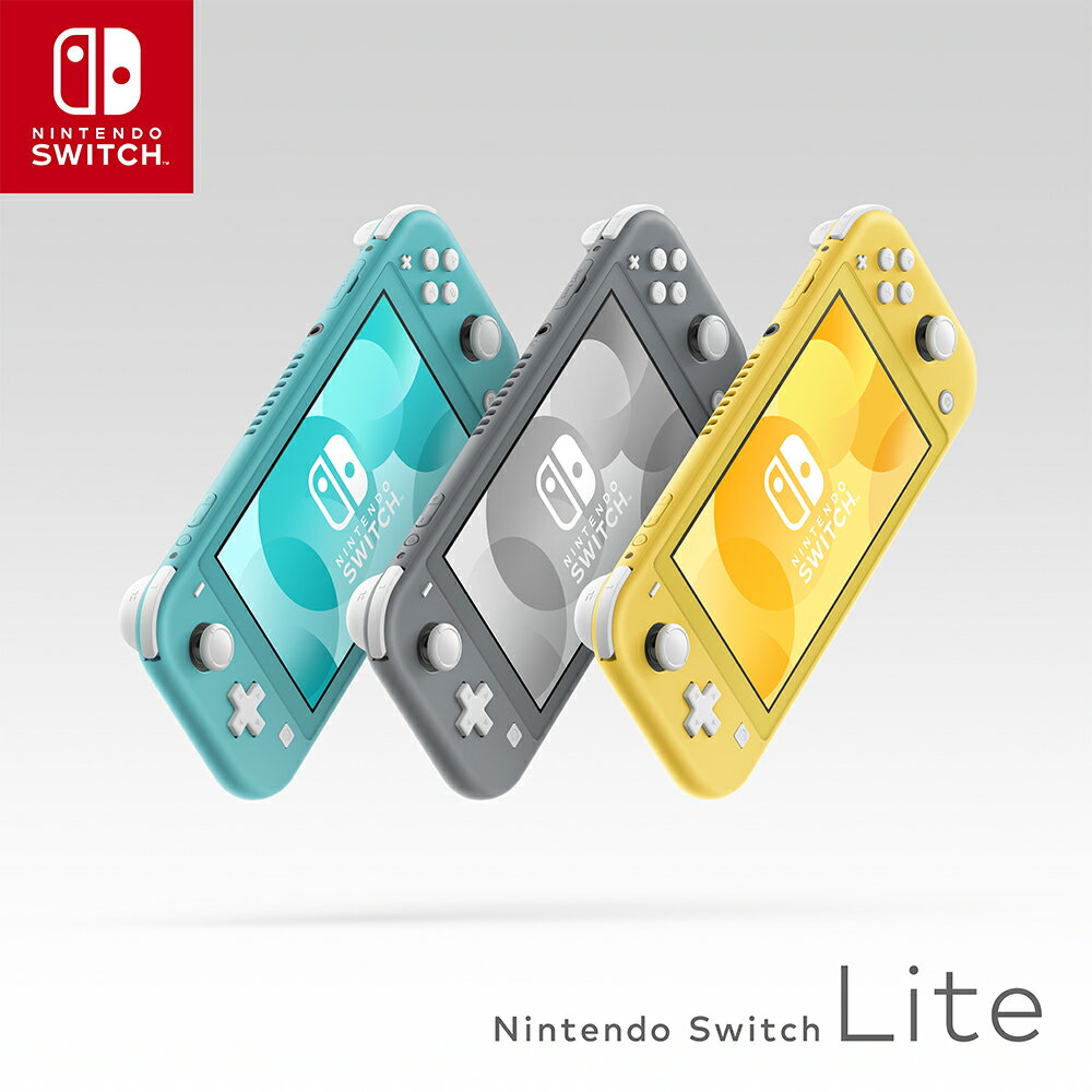 楽天市場】任天堂 Nintendo Switch Lite ターコイズ | 価格比較 - 商品