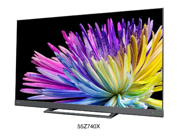 楽天市場】TVS REGZA TOSHIBA 液晶テレビ REGZA Z740X 55Z740X | 価格