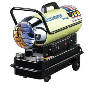 楽天市場】ナカトミ NAKATOMI スポットヒーター SPH-860 | 価格比較