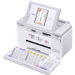 楽天市場】カシオ計算機 CASIO プリン写ル PCP-2200 | 価格比較 - 商品