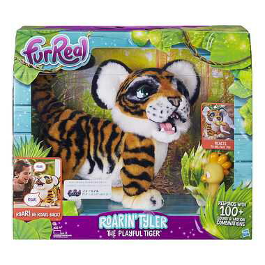 楽天市場】ファーリアル ロアーリング・タイラー | 価格比較 - 商品