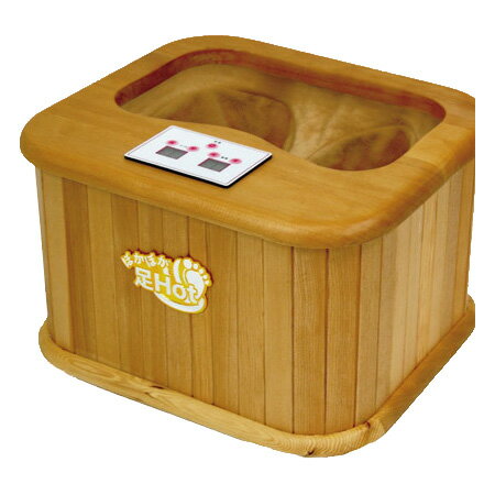 楽天市場】アサヒ アサヒ 脚温器ぽかぽか足湯デラックス | 価格比較