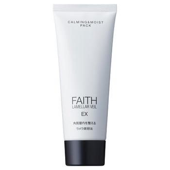 楽天市場】フェース FAITH ラメラベールEX ウォッシュ 245g | 価格比較