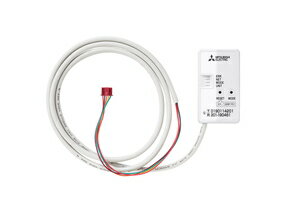 楽天市場】ダイキン工業 ダイキン 無線LAN接続アダプター BRP087A42