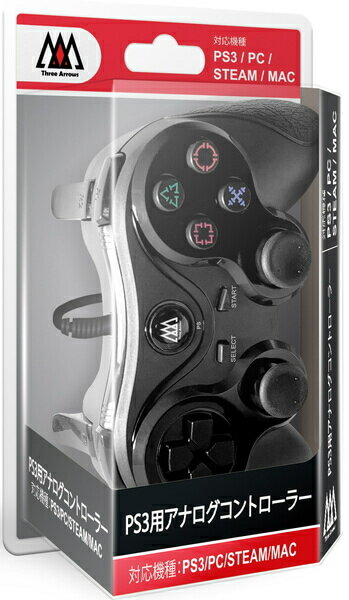 楽天市場】セガ ASCII バーチャスティック ハイグレード HSN-0011