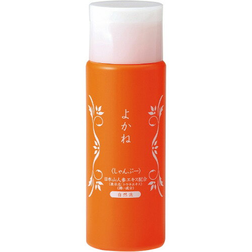 楽天市場】あすなろわかさ ノ・アルフレ ナチュラルシャンプー LA