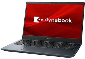 楽天市場】富士通 FMVU92B3WZ 富士通 13.3型 ノートパソコン FMV