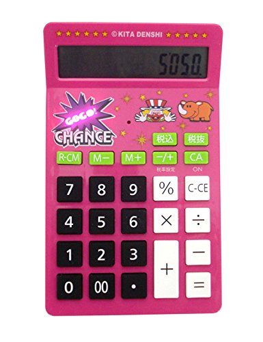 楽天市場】SOB販売 音が鳴る！光る！GOGO！CHANCE