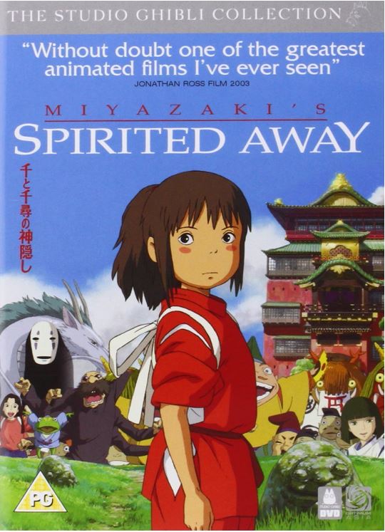 楽天市場】千と千尋の神隠し スタジオジブリ 英語版 / Spirited Away