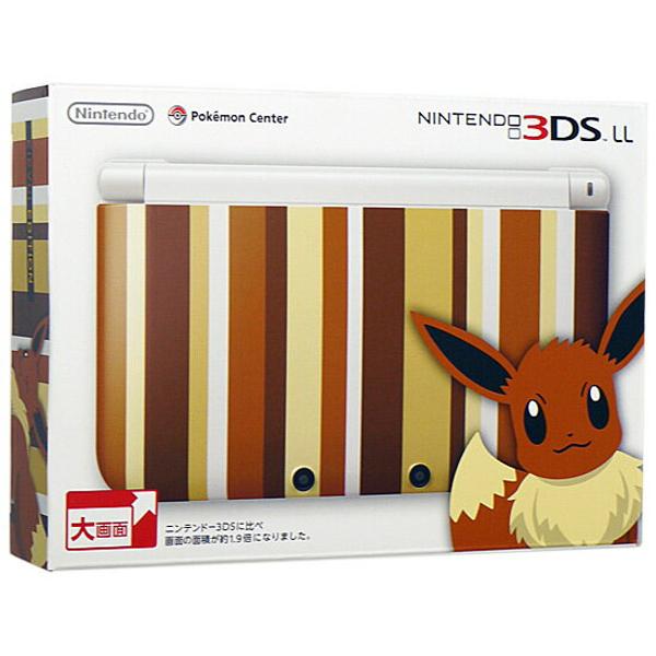 楽天市場】ポケモン 3DS LL ポケモンセンターオリジナル イーブイ