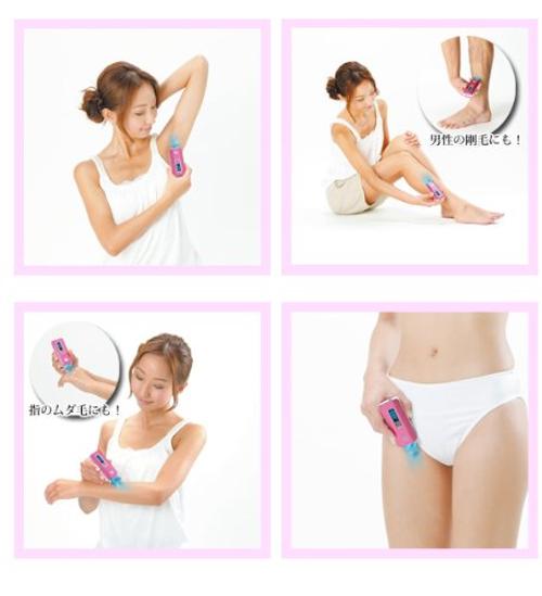 楽天市場】ヤーマン YA-MAN ノーノーヘアスマートプロ 脱毛器 STA-138