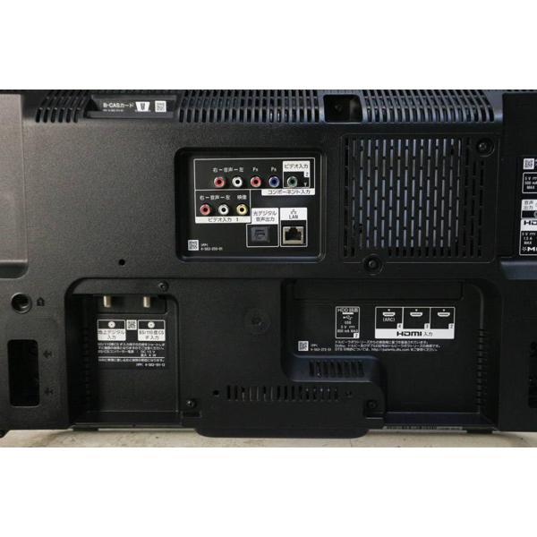 楽天市場】ソニーグループ SONY BRAVIA W870C KJ-43W870C 43.0インチ