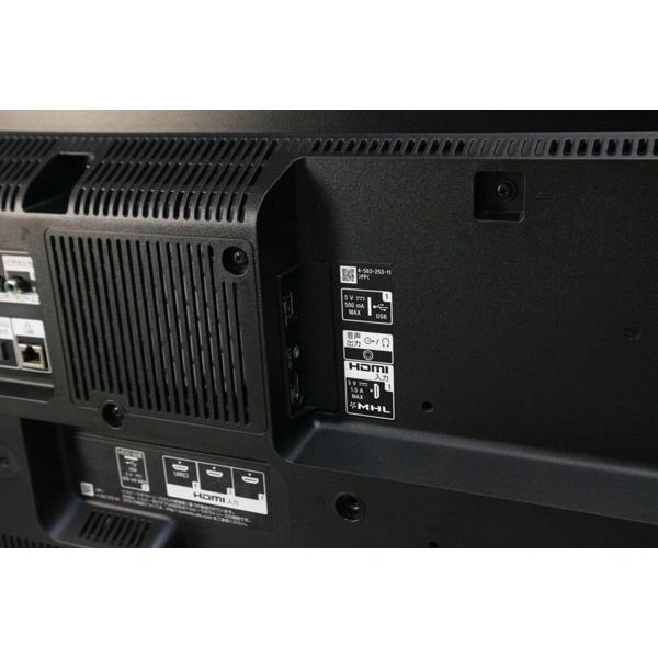 楽天市場】ソニーグループ SONY BRAVIA W870C KJ-43W870C 43.0インチ