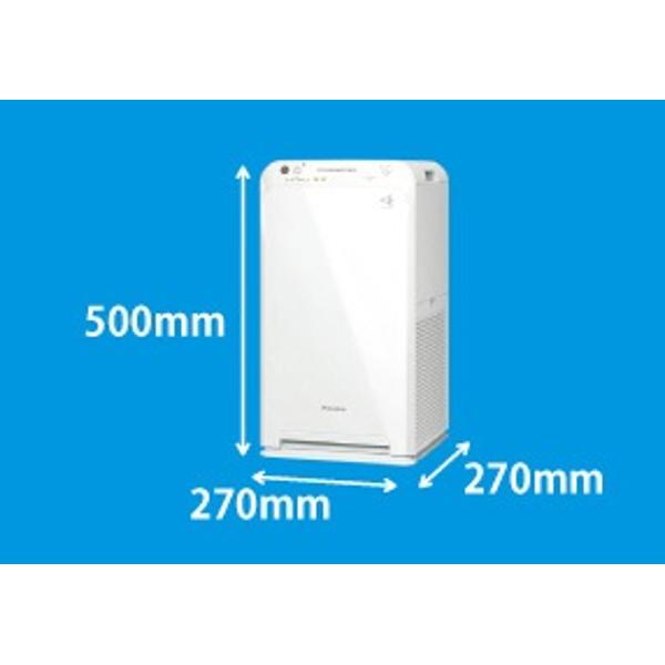 楽天市場】ダイキン工業 DAIKIN 空気清浄機 MC55X-W | 価格比較 - 商品