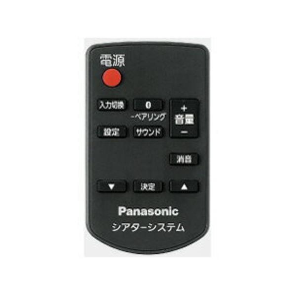 楽天市場】パナソニックオペレーショナルエクセレンス Panasonic
