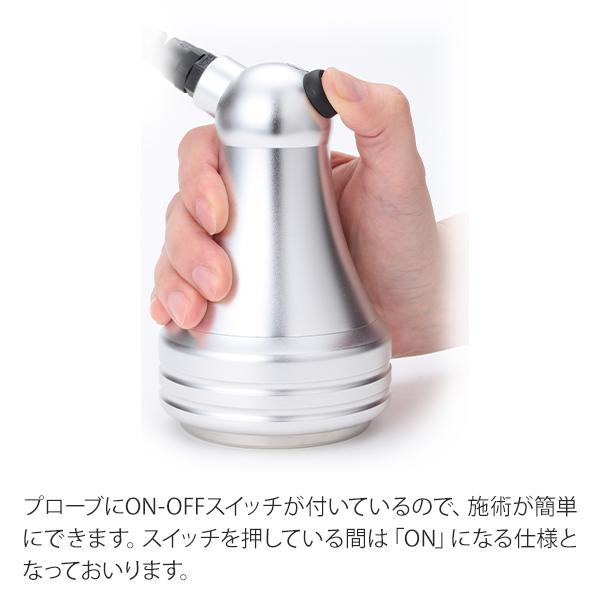 楽天市場】SEVEN BEAUTY コンパクトキャビテーション CC PRO-03 | 価格