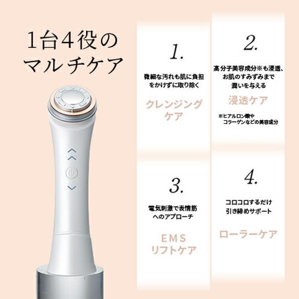 楽天市場】B-plus Bplus ベルモンドピュアスキン BMP-1904 | 価格比較